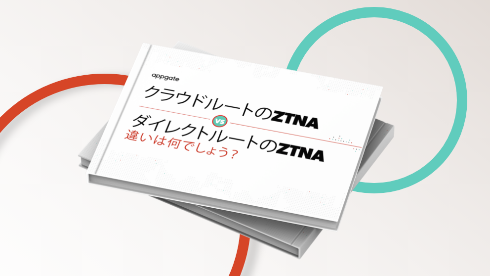 Jp ztna